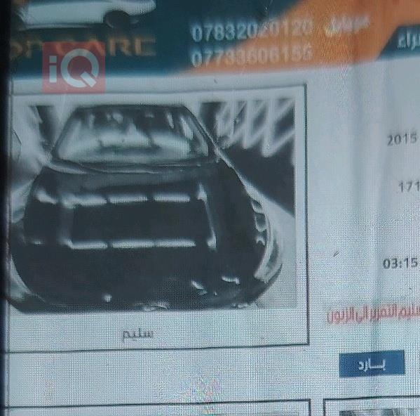 هیۆندای تۆکسۆن